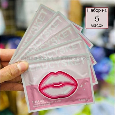 Набор патчей для губ с экстрактом меда Ebug Lip Mask Rose, 5 штук (125)