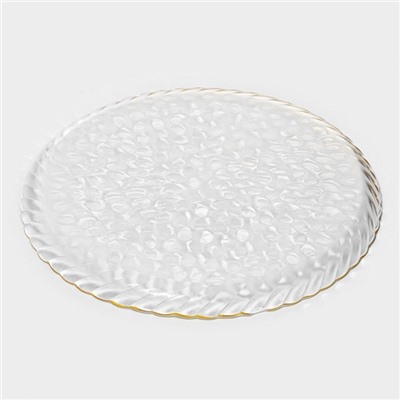 Блюдо стеклянное сервировочное «Кринкл», d=26,5 см, цвет прозрачный