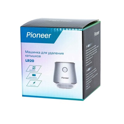 Машинка для удаления катышков Pioneer LR20, 2xАА 1,5В (не входят в комплект), цвет серебристый