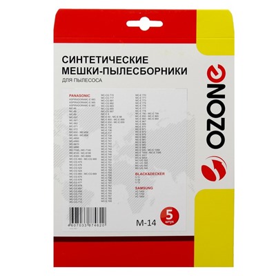 Синтетический пылесборник Ozone micron M-14, 5шт (Panasonic)