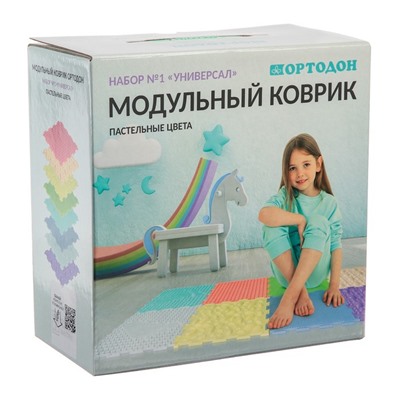 Модульный массажный коврик ОРТОДОН, набор №1 «Универсал», пастельные цвета