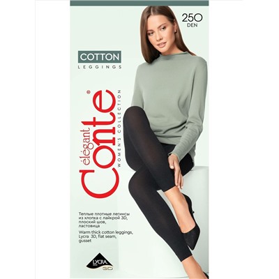 Cotton 250 Leggins (Леггинсы женские, Conte elegant )