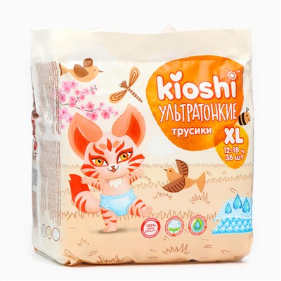 Подгузники-трусики KIOSHI , Ультратонкие, XL 12-18 кг, 36 шт