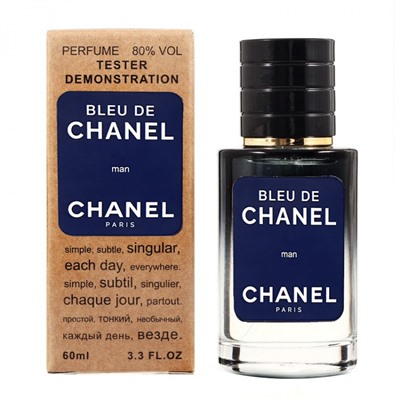 Chanel Bleu De Chanel тестер мужской (60 мл) Lux