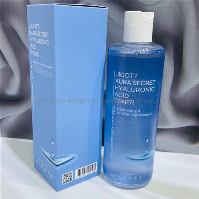 Тонер с гиалуроновой кислотой Jigott Aura Secret Hyaluronic Acid Toner 300ml (125)