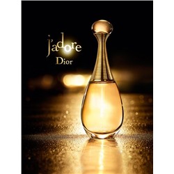 Jadore Christian Dior 50 мл