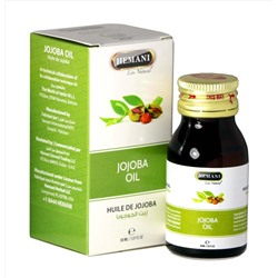 Масло Жожоба - Hemani Jojoba oil, 30 мл