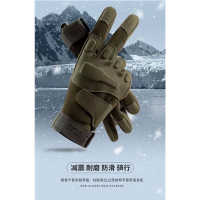 Мужские зимние перчатки с утеплителем  для экстремального вида спорта. Не скользкое покрытие на ладони.