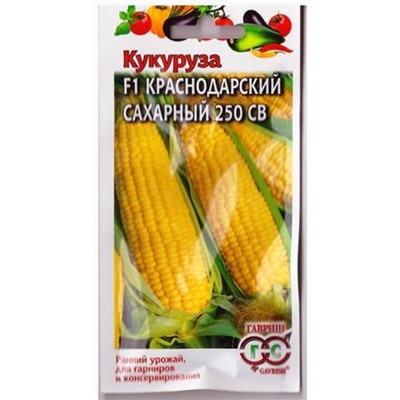 Кукуруза Краснодарский сахарный 250 (Код: 80819)