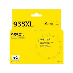 Струйный картридж T2 IC-HC2P26A (C2P26AE/935XL/935 XL) для принтеров HP, желтый