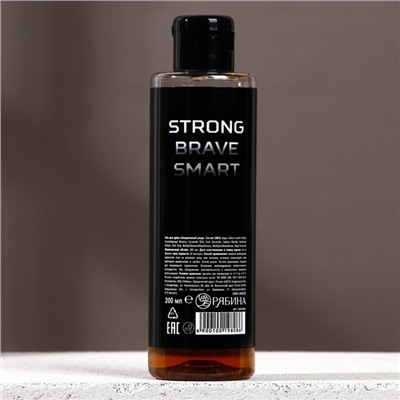 Гель для душа и шампунь для волос «REAL STRONG MAN», 2 х 200 мл, подарочный набор косметики , HARD LINE
