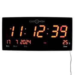 Часы электронные настенные "Соломон" термометр, календарь, 21.5 х 45.5 см, красные цифры