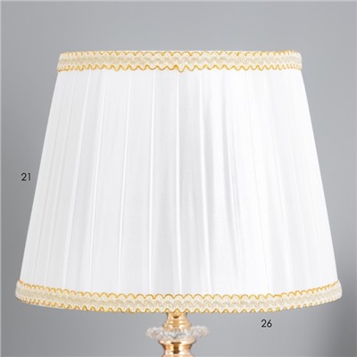 Лампа настольная с подсветкой "Эльза" 1x60Вт E27 золото 28х28х47 см RISALUX