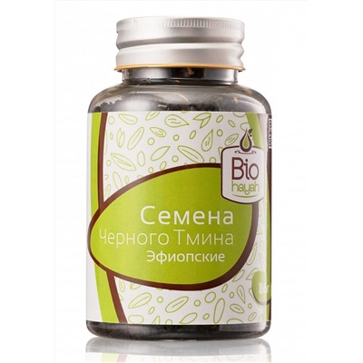 Семена Черного тмина Эфиопские - Bio Hayah, 86 гр