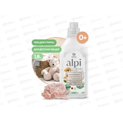 ALPI sensetive gel жидкое средство для стирки 1,8л *6  125732
