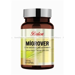 Капсулы Balen "Migrover" - средство от мигрени