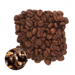 Ароматизированный кофе в зернах "Шоколадный Миндаль" 500 грамм