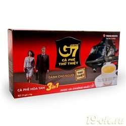 Кофе растворимый Вьетнам G7 "3 в 1" Коробка с ВЕРТОЛЕТОМ!!!