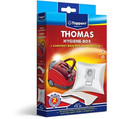 Комплект фильтров Topperr FTS 64 для пылесосов Thomas Hygiene-Box, 5 шт.