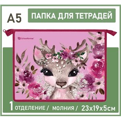 Папка д/тетрадей и школьных принадлежностей 1 отд. А5 CUTE DEER 235х190х50 мм