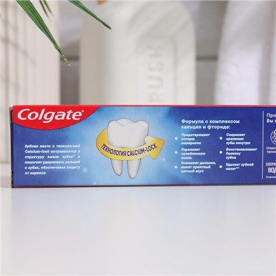 Зубная паста Colgate «Максимальная защита от кариеса», свежая мята, 50 мл