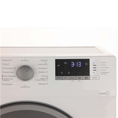 Стиральная машина Beko WSDN 63512ZSW, класс А, 1000 об/мин, до 6 кг, дисплей, бело/серая