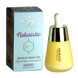 Масло против растяжек - Naturistic Stretch Mark Oil, Wasim Badami, Hemani, 40 мл