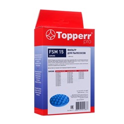 Фильтр Topperr FSM 15 для пылесосов Samsung