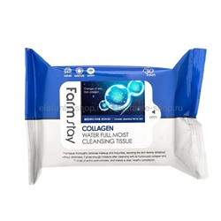 Салфетки FarmStay Collagen Water Full Moist Cleaning Tissue (78)