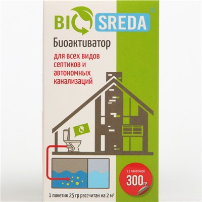 Биоактиватор "BIOSREDA" для всех видов септиков и автономных канализаций, 300 гр