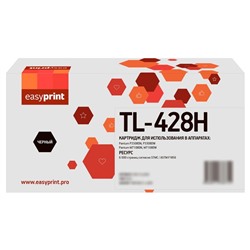 Лазерный картридж EasyPrint LPM-TL-428H (TL-428H) для Pantum, цвет черный