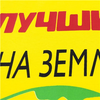 276109 YOULALA Фуфайка