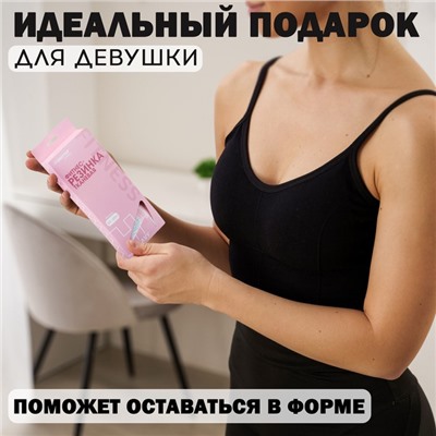 Фитнес-резинка ONLYTOP Pink HEAVY, нагрузка 20-32 кг