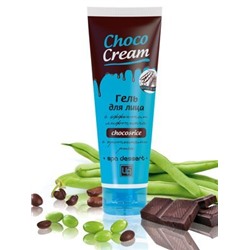 "Choco Cream" Гель для лица с эффектом лифтинга