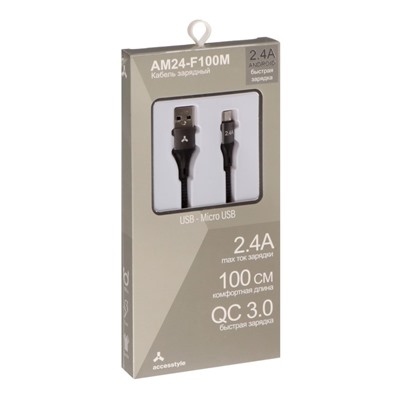 Кабель Accesstyle AM24-F100M, microUSB - USB, 2.4 А, ткань, быстрая зарядка, 1 м, черный