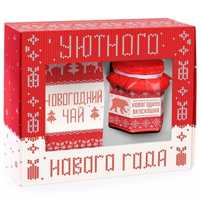 Подарочный набор из 2 продуктов Уютного нового года