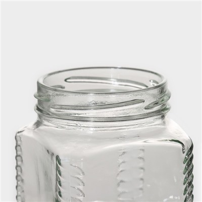 Набор стеклянных банок с крышкой, ТО-66 мм, 0,2-0,25 л, 6 шт