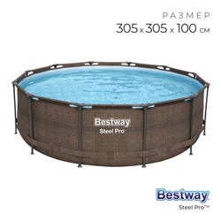 Бассейн каркасный Steel Pro 305 x 100 см, 5617P Bestway