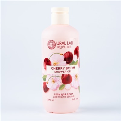Гель для душа, 300 мл, аромат цветущей вишни, TROPIC BAR by URAL LAB