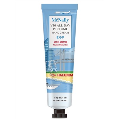 MCNALLY - КРЕМ ДЛЯ РУК С EGF V10 ALL DAY PERFUME HAND CREAM EGF, 30 МЛ