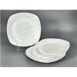 Набор тарелок (5 шт)  JY-S-SFP105-w