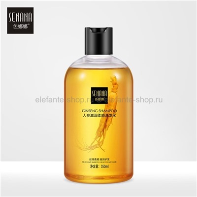 Восстанавливающий шампунь с корнем женьшеня SENANA GINSENG SHAMPOO 550ml