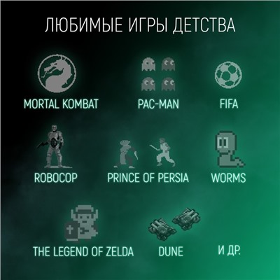 Игровая приставка Game-5, 8/16/32 бита, 4K HD, 32 ГБ, HDMI, microSD, 2 джойстика, чёрная