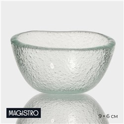 Соусник стеклянный Magistro «Авис», 9×6×4,5 см
