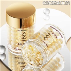 Крем для лица Gegemoon Silk Protein Aqua Shiny Moisturizing Cream 60гр