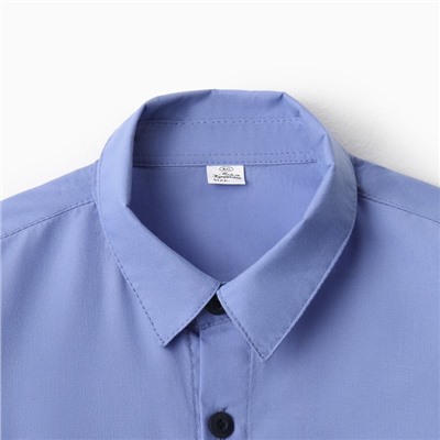 Школьная рубашка для мальчика, цвет тёмно-голубой, рост 128 см