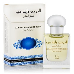 White Oudh / Белый Уд - Al Haramain Perfumes, 15 мл