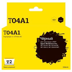 Струйный картридж T2 IC-ET04A140 (C13T04A140) для Epson, цвет черный