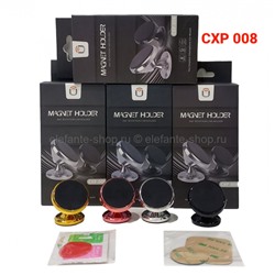 Магнитный держатель смартфона Magnet Holder CXP-008 (15)