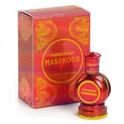 Mashkoor / Благородный - Al Haramain Perfumes, 15 мл